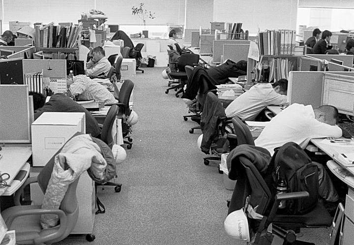 heavy-lunch syndrome