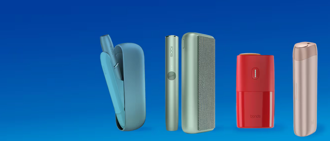 Are Heated Tobacco Products a Healthier Alternative to Smoking?
